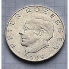 25 шилингов 1959 год