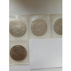 1 рубль Горький