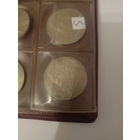 1 р Мусоргский 1989 г