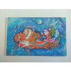 Фирсанова. Чистая. 1990