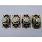 Динамики акустика 0.5ГД-31 16 Ом (СССР)