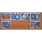 Куба  космос