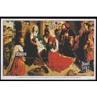 1982 Заир  Живопись -Хьюго ван дер Гус  MNH