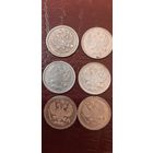 Погодовка 10 коп, все гербы