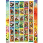 Народные праздники СССР 1991 год (6352-6366) серия из 15 марок в листе