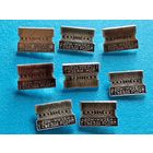 Дом музей РСДРП.