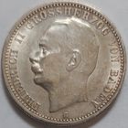 2 марки 1913 Баден. Редкая монета в редкой степени сохранности!