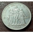 Франция 5 франков, 1875 Геркулес   А     ( 1-13-4 )