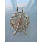 Знак "За отличную стрельбу", Российская Империя