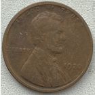 США 1 цент 1920 г.