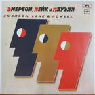 Emerson, Lake & Powell LP 1988 Aprelevka