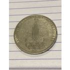 Аукцион с рубля. Рубль юбилейный. Распродажа коллекции