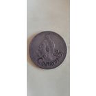 Гватемала 25 сентавос 1993