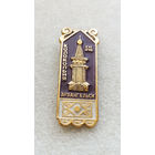 Архангельск. Колокольня. Религия. Деревянное зодчество. Архитектура #1784-CP29