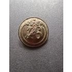 Пуговица "16 полк Франция-Крым"(малая) - единичка арабская