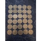 Монеты 1 рубль 1964 года