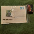 Памятник Максиму Богдановичу, Минск 1991г.