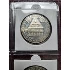 50 шиллингов 1973 Австрия 500 лет гостинице Золотой лев! Серебро 20 грамм 900 пробы! ВОЗМОЖЕН ОБМЕН!