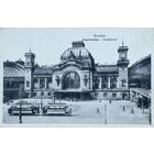 Открытка Германия Дрезден 1908 г