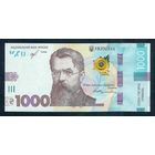 Украина 1000 гривен 2019 год, UNC