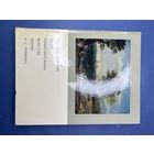 Государственный музей изобразительных искусств им. А.С.Пушкина