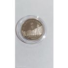 Беларусь 1 рубль, 1999 2000 лет Христианства - Вифлеем с рубля