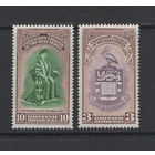 Британский Гондурас / BRITISH HONDURAS 1951** Университет, Герб, Принцесса Алиса, пара