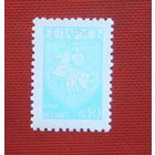 Беларусь. Стандарт. ( 1 марка ) 1992 года. 5-11.