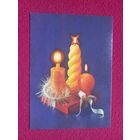 Новогодняя открытка! Агладзе 1991 г. Чистая. Кр1.