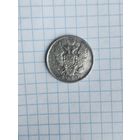 20 копеек 1810г