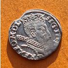 3 гроша 1597 год