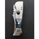 Ножик зона итк