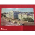 Гомель, Вокзал,Открытка 1975 год