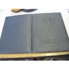 Диплом об окончании Минского мединститута 1951 г. с рубля!