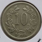 Австрия 10 геллеров 1916 год, Австрийский флаг на щите