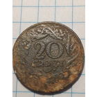 20 грошей Польша 1923 год цинк