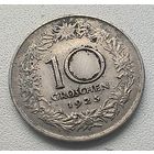 Австрия 10 грошей 1925 7-13-30