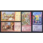 Украина 2007. Киев живопись 4 марки (443)