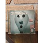 Underworld – A Hundred Days Off