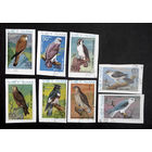 Вьетнам 1982 г. Хищные птицы. Фауна. без перфорации. полная серия из 8 марок #0018-Ф1