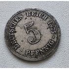 Германия 5 пфеннигов, 1875 B  2-1-20