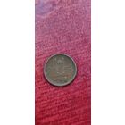 Пакистан 1 рупий 2001