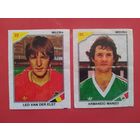 Вкладыши Финал 86 Final красные цена за два