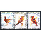 1987 Болгария. Певчие птицы