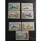 Камбоджа 1983 г. Рыбы, Морская фауна.