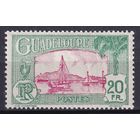 71.FrK. Франция. Колонии. Гваделупа. Местные мотивы. 1928 г. 20 Fr. Mi.#126.