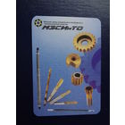 Календарик 2006 г.  МЗСИиТО.