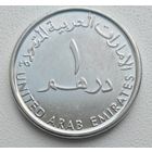 ОАЭ 1 дирхам, 2012_KM# 6.2a