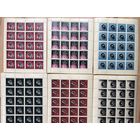 СССР.1971, декабрь. Алмазный фонд СССР.ПОЛНАЯ СЕРИЯ В ЧИСТЫХ ЛИСТАХ.