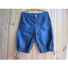 Бриджи алладины джинсовые PROTEST, р.S (на 44-46)